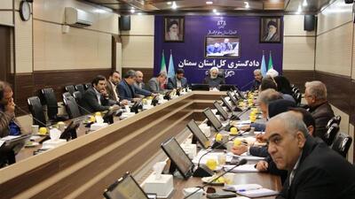 رسیدگی دستگاه قضایی به مشکلات ۵ واحد تولیدی و صنعتی استان سمنان