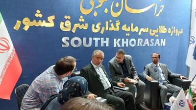 تاکید استاندار خراسان جنوبی بر توسعه همکاری‌های اقتصادی استان با بنگلادش
