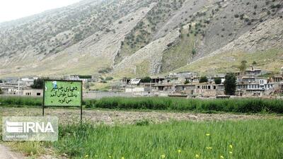 شناسایی ۹ روستای جدید هدف گردشگری در ایلام