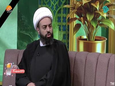 مروری بر خطبه پنجم و یازدهم نهج البلاغه