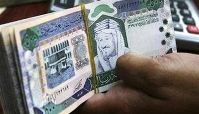 قیمت ریال عربستان و شرایط دریافت ارز مسافرتی حجاج