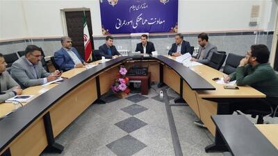 پیش‌بینی راه‌اندازی ۷ شهرک تخصصی انرژی خورشیدی در ایلام