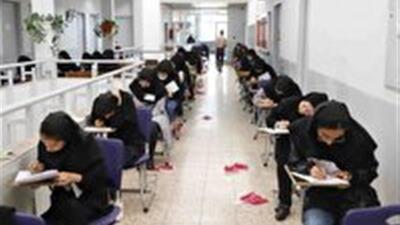 رقابت بیش از ۱۰ هزار نفر از خراسان جنوبی در کنکور سراسری
