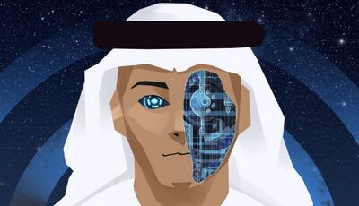 امارات در اقدامی تاریخی از هوش مصنوعی برای نوشتن قانون استفاده می‌کند
