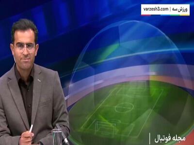 با کدام بازیکن از گروهی جام‌جهانی صعود کنیم؟
