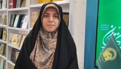 تجلیل از نویسنده گیلانی در کربلای معلی