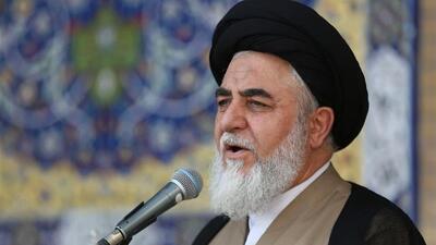 پیام تسلیت تولیت مسجد جمکران در پی حادثه بندرعباس
