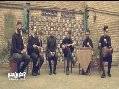 موزیک ویدئوی «یادِ تو» با آواز وحید تاج