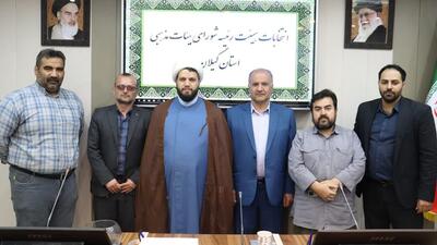 ترکیب جدید شورای هیآت مذهبی گیلان تعیین شد