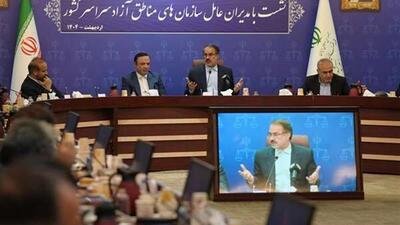 رئیس سازمان بازرسی: مدیران مناطق آزاد نباید در تهران باشند