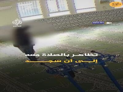 قتل یک نمازگزار در مسجد