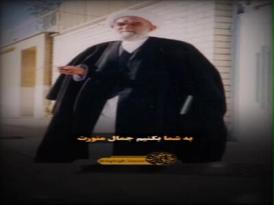 گناه نکن!