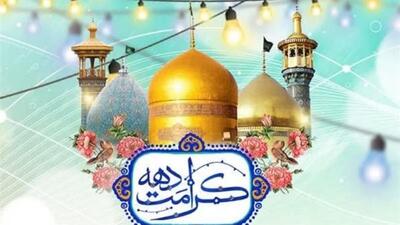 پیش‌بینی ۴۷ برنامه ملی و ۸۰۰ برنامه ویژه سمنان در دهه کرامت