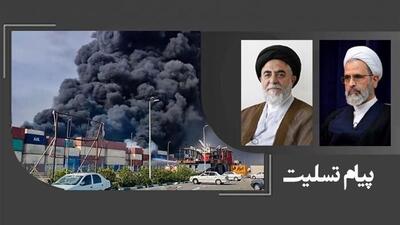 پیام تسلیت مدیر حوزهای علمیه و تولیت مسجد جمکران در پی حادثه دلخراش بندرعباس
