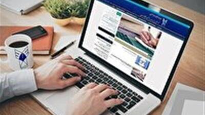 امروز، آخرین مهلت انتخاب رشته دکتری