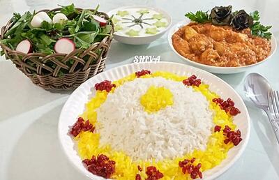 از شما/خورشت پوره بادمجان با مرغ