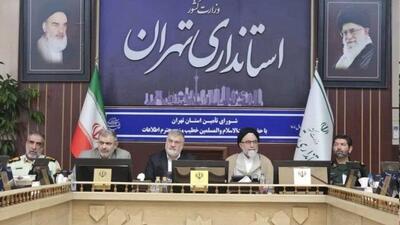 وزیر اطلاعات: اگر منافع ملی ما تامین شود توافق در دسترس است