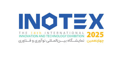 حضور همراه اول در نمایشگاه اینوتکس ۲۰۲۵