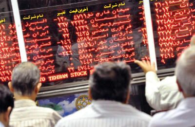 انفجار بندرعباس به بورس رسید