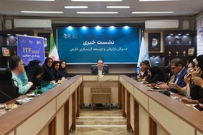 سهم پررنگ گردشگری در اکسپو