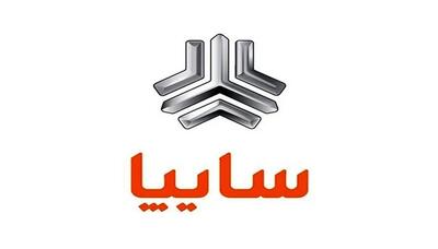 ثبت‌نام بدون قرعه‌کشی سایپا | با ۲۰۰ میلیون کوییک بخرید + لینک