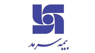 توسعه کمی و کیفی شبکه فروش از طریق تحول دیجیتال  در بیمه سرمد