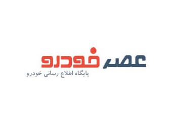 عصر خودرو - کیا به شبکه سوپرشارژر تسلا دسترسی پیدا کرد