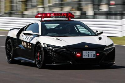 پلیس ژاپن با خودرو اسپرت هوندا NSX به مبارزه با قانون‌شکنان می‌رود(+عکس)