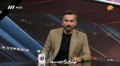 میثاقی تا می‌توانست رای انضباطی بیرانوند و شجاع را مسخره کرد