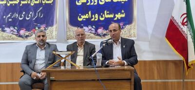 علی تاجیک: ورود بخش خصوصی کمک حال ورزش خواهد بود