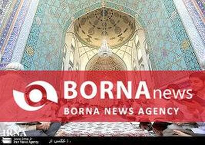 برنامه‌های مرکز امور قرآنی آستان قدس رضوی در دهه کرامت تشریح شد
