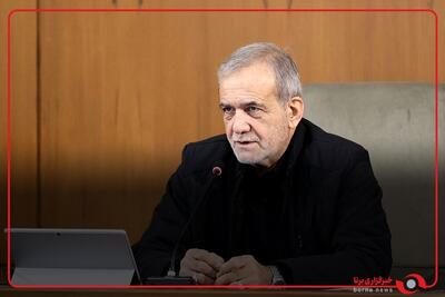 پزشکیان: تقویت زیر ساخت‌های ارتباطی زمینه‌ساز مبادلات اقتصادی است