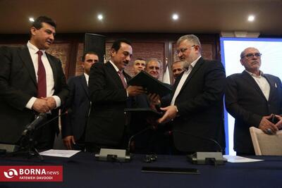 امضاى تفاهم نامه همکاری بین تهران و اربیل