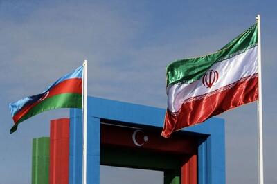 چشم انداز روشن روابط ایران _ جمهوری آذربایجان در سایه سفر پزشکیان به باکو