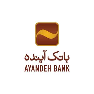 وآیند  املاک تملیکی را می فروشد