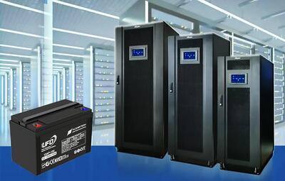 آموزش ساخت UPS ارزان با باتری موبایل / قطع برق دیگر نگران کننده نیست