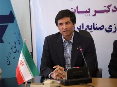 آمادگی رشد ۲ برابری تجارت با آفریقا