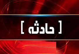 حمله خودرو به بازدیدکنندگان در کانادا 11 کشته بر جای گذاشت