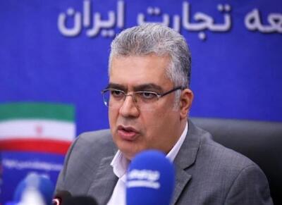 تخصیص اعتبار ۲ میلیارد دلاری برای خرید کالا از آفریقا - اکونیوز