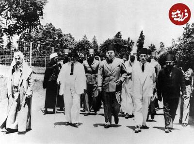عکس/ پوشش عجیب پادشاه مصر و اردن و رئیس جمهور سوریه و لبنان ۸۳ سال پیش در حال قدم زدن با کلاه های سنتی | اقتصاد24