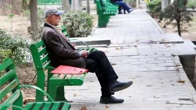 کمک هزینه 300 میلیونی برای بازنشستگان/ سورپرایز ویژه واریز شد!
