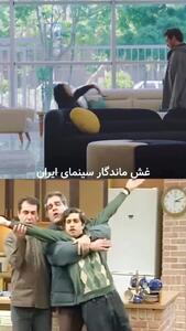 سکانس غش کردن لاله مرزبان در سریال آبان / خانم بازیگر سوژه رسانه ها شد !