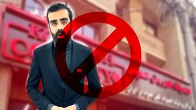 آخرین جزئیات پرونده کوروش کمپانی/ حقایق جدید چیست؟