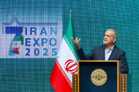 ایران آماده همکاری با کشورهای دوست است/هیچ محدودیتی در تبادل تجربه‌ها و مهارت‌ها احساس نمی‌شود - سایت خبری اقتصاد پویا