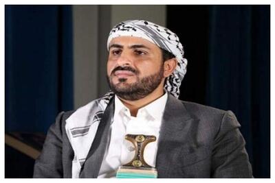 انتقاد انصارالله یمن از سکوت بین‌المللی در مقابل جنایات آمریکا