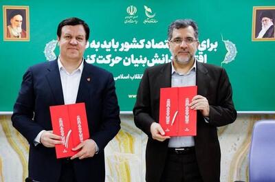 تجهیز ۱۰۰،۰۰۰ دستگاه کولر به موتورهای فوق کم‌مصرف با تسهیلات بانک ملت