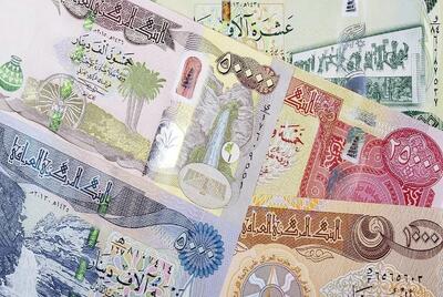 قیمت دینار عراق امروز ۸ اردیبهشت ۱۴۰۴؛ دینار صعودی شد