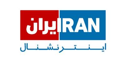 تیر خلاص استاد شیمی یو‌سی‌ال به اینترنشنال/ انفجار بندرعباس ربطی به موشک ندارد!