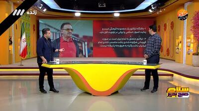 نقش مثبت زنوزی در موفقیت امسال تراکتور از زبان فرشید طالبی