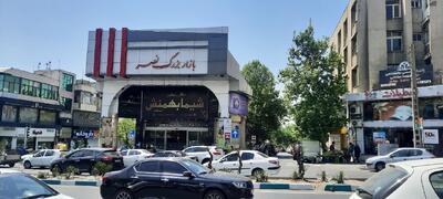 لذت پاساژگردی روی رودخانه